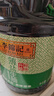 李锦记 薄盐系列 薄盐生抽1.52kg*2【减盐 一级】0添加防腐剂 味鲜 酱油 实拍图