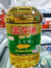 金龙鱼 食用油 葵花籽清香型食用植物调和油5L*4 实拍图