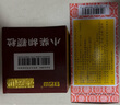 【感冒痰多联合用药】京都念慈菴 蜜炼川贝枇杷膏150ml+白云山 小柴胡颗粒 10g*10袋/盒 感冒引起的头疼发热 痰多咳嗽 咳嗽药 感冒药 止咳糖浆 新冠指南用药 实拍图