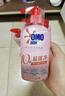奥妙（OMO）内裤内衣洗衣液300g*3+100g 女士去血渍抑菌去异味 有效去除HPV  实拍图