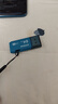 闪迪（SanDisk）64GB USB3.0 U盘 CZ410酷邃 读速100MB/s 小巧便携 密码保护 商务办公学习优选 实拍图