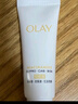 玉兰油（OLAY）【全新升级】水光小白瓶50ml精华液美白提亮去黄补水面部精华 实拍图