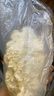 CP正大食品雪花鸡排2斤约10片 冷冻 鸡胸肉炸鸡排鸡扒酥脆大块鸡肉 实拍图