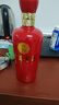 古井贡酒 V9 浓香型白酒 40.6度 500ml*1瓶 单瓶装 低度白酒 实拍图