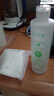 千纤草爽肤水补水保湿丝瓜湿敷水紧致提亮舒缓清爽护肤化妆 丝瓜水250ml 1件 实拍图