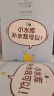 小迷糊小水库玻尿酸补水面膜25ml*20片补水保湿男女护肤品礼物母亲节 实拍图