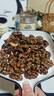 三只松鼠亚麻籽味琥珀核桃仁500g/罐 坚果炒货特产休闲零食干果仁送礼 实拍图