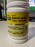 【医生推荐】迪巧儿童钙片60粒钙片儿童青少年4-6-13-17岁补钙助长高儿童成长期碳酸钙D3咀嚼片果味钙 实拍图