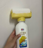 立邦墙面修补膏滚筒漆去污神器翻新清洁墙面修复内墙乳胶漆500g 实拍图