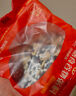 十月稻田 每日膳食谷物粥料(75g*20) 小米 八宝粥 糯米 绿豆 杂粮礼盒送礼 实拍图