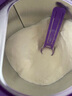 雀巢（Nestle）超启能恩幼儿乳蛋白部分水解配方奶粉（12-36个月）3段850g加量装 3段新国标 850g 6罐 实拍图