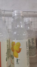 农夫山泉 水溶C100柠檬味果汁饮料445ml*15瓶 满足每日所需维生素C 实拍图
