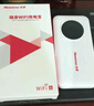 纽曼随身wifi可移动无线wifi6免插卡上网宝随行无线上网卡便携式车载4g无限路由器全国通用流量2025款 实拍图