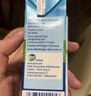 欧德堡（Oldenburger）东方PRO™ 4.0g原生蛋白质 高钙全脂纯牛奶200ml*24整箱 早餐奶 实拍图