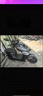 ZEEHO极核新款AE4 Pro MAX MY25铅酸高性能电摩电动摩托车(到店选颜色） AE4 Pro MY25 实拍图