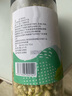 福东海 茉莉花120克  (当季新鲜头采)横县三伏 花草茶泡水喝养生茶饮 实拍图