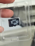 金士顿（Kingston）64GB TF（MicroSD） 存储卡 U1 A1 V10 读100MB/s 游戏机 监控运动相机 行车记录仪 无人机内存卡 实拍图