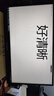 雕塑家18.5英寸便携显示器100HZ刷新率100%sRGB广色域 电脑笔记本显示屏扩展屏switch手机PS5副屏MF185LN 实拍图