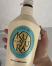 可悠然【丁禹兮同款】沐浴露大黄瓶550ml 美肌香氛滋润保湿清爽持久留香 实拍图