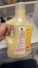 滴露（Dettol）衣物柔顺剂持久留香金盏花2.5L柔软剂衣物消毒液除菌除螨宝宝衣物 实拍图