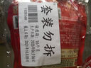 乌江榨菜 下饭菜 鲜脆榨菜丝 30g*10袋 （量贩装） 实拍图