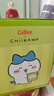 卡乐比（Calbee）薯片 薯条三兄弟 淡盐味75g/盒 独立小包 休闲解馋零食 膨化食品 实拍图