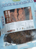 春江月正宗手撕牛肉干500g原切牛肉片肉脯内蒙古风干牛肉干 【香辣味】250g*1袋正宗牛肉 实拍图