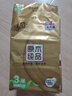清风【李昀锐同款】抽纸 丝柔4层120抽*3包M码 卫生纸巾 新老包装交替 实拍图