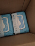 舒洁（Kleenex）羊驼湿厕纸80抽*10包 (800抽)清洁湿纸巾私处清洁EDI纯水 实拍图