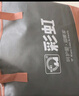 彩虹双人自动断电智能定时双温双控除螨拉毛绒电热毯电褥子1.8*1.5米 实拍图