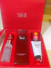 SK-II神仙水75ml精华液sk2水乳化妆品全套护肤品套装礼盒skii生日礼物 实拍图