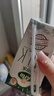 阿尔乐（Arla）德国原装进口 全脂纯牛奶200ml*24盒 高钙优蛋白 年货春节礼盒 实拍图