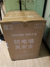 海尔智家出品 Leader电热水器50升 2200W 一级能效家用储水式国家补贴以旧换新安全节能 LEC5001-LD5金 实拍图