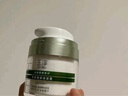 玉泽（Dr.Yu）皮肤屏障修护专研清透保湿霜50g（乳液面霜油敏肌） 实拍图