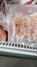 京东京造 黑胡椒风味猪肉肠600g/10根 0添加淀粉 黑猪鲜肉肠 纯肉烤肠 实拍图