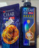 清扬（CLEAR）男士头皮护理去屑洗发水固根韧发型570g*2+随机小样100g*2  实拍图