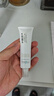 芙丽芳丝（Freeplus）洗面奶男女士氨基酸洁面乳100g 实拍图