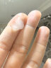 海洋至尊男士洗面奶150g+多效乳60g套装 氨基酸控油祛痘 男士护肤品 实拍图