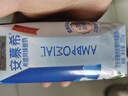 伊利安慕希希腊早餐原味酸奶205g*12盒 升级乐享装 实拍图