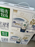 蒙牛精选牧场原生高钙纯牛奶梦幻盖250ml*10盒 送礼盒装 整箱牛奶 实拍图