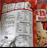 云山半过桥米线355g*3袋装含调料包 云南风味米线速煮砂锅方便米粉 实拍图