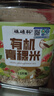硃碌科 有机青稞米3斤罐装 糌粑八宝粥甜品奶茶原料白青稞米粗粮 实拍图