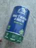 雨虹防水丁基胶防水胶带   屋顶防水补漏材料 屋顶防水贴  通用型20cm*5m 实拍图