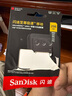 闪迪（SanDisk）256GB TF(MicroSD)内存卡 4K极速金卡A2 V30 U3行车记录仪 运动相机无人机 监控存储卡 读190MB/s 实拍图