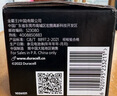 金霸王(Duracell) 7号碱性电池28粒装 适用耳温枪/血糖仪/儿童玩具/鼠标/体重秤/遥控器/血压计等 实拍图