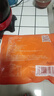 华田禾邦 黑全麦卷饼1kg 24张 0脂肪 粗粮饼皮手抓饼薄饼 速食早餐半成品 实拍图