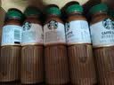 星巴克（Starbucks）咖啡星选饮料瓶装即饮便携开瓶提神醒脑送礼熬夜加班送礼礼盒 拿铁270ml*12瓶+美式270ml*12瓶 实拍图