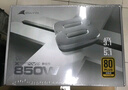 长城（Great Wall）额定850W X8白色金牌全模电脑电源（ATX3.1/PCIe5.1接口/漏电监测/单路12V/自动启停/支持5060TI） 实拍图
