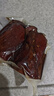 杨大爷烟熏腊味后腿腊肉四川特产飘香腊肉1斤装500g 需烹饪食用 晒单实拍图