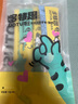 多特思(DOTUS) 猫零食猫条随机口味15g*8支成猫幼猫咪零食湿粮 实拍图